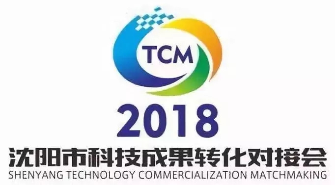 “科技相亲会”？了解一下！ 千对“CP”牵手成功 金融联盟正式揭牌