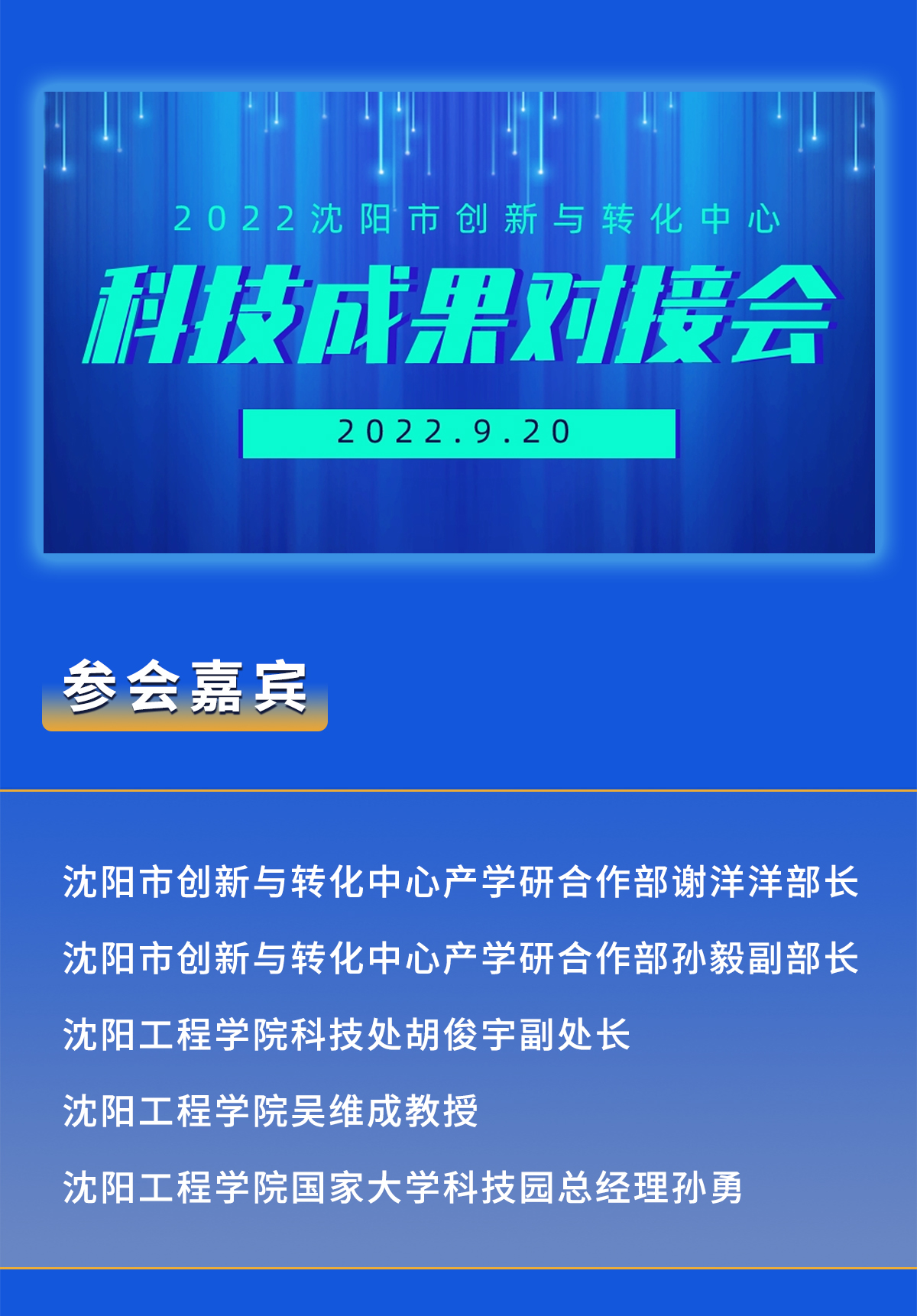 03-??.jpgjpg